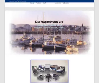 Mesa.is(Fish processing machines) Screenshot
