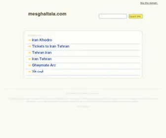 Mesghaltala.com(Mesghaltala) Screenshot