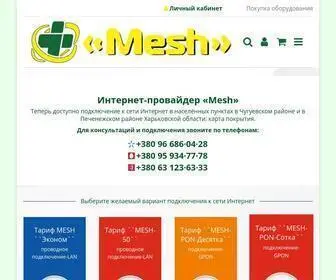 Mesh.org.ua(Интернет) Screenshot