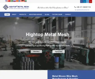 Meshfromchina.com(Hightop Metal Mesh) Screenshot