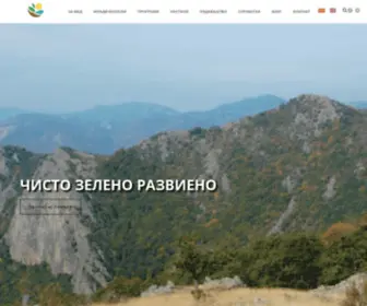 Mes.org.mk(Macedonian Ecological Society) Screenshot