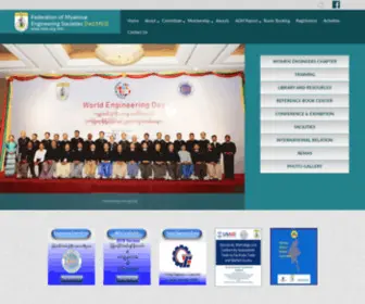 Mes.org.mm(Welcome Federation of Myanmar Engineering Societies) Screenshot