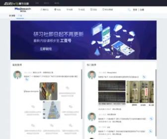 Mesresearch.com(老金沙9170登录) Screenshot