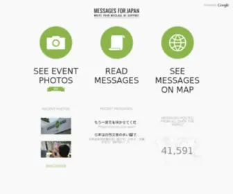 Messagesforjapan.com(Messages for Japan) Screenshot