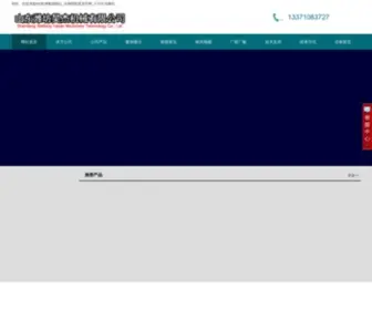 Messagweb.com(A comprehensive blog) Screenshot