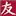 Messer-Aus-Japan.de Favicon