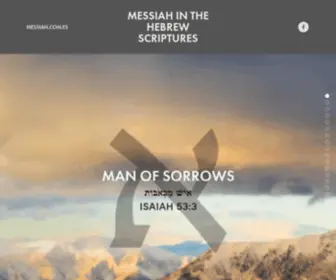 Messiah.com.es(Messiah in the Hebrew Scriptures) Screenshot