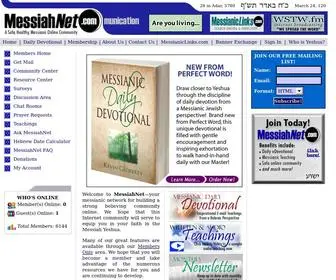 Messiahnet.com(Messianic Community for Jewish and Christian Believers in Messiah Yeshua) Screenshot