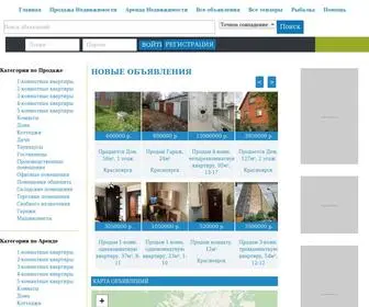 Mestom.ru(Красноярский) Screenshot