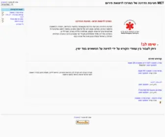 Met-Courses.com(MET) Screenshot