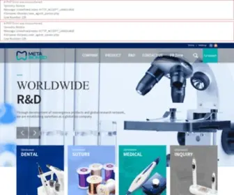 Meta-Biomed.com((주)메타바이오메드) Screenshot