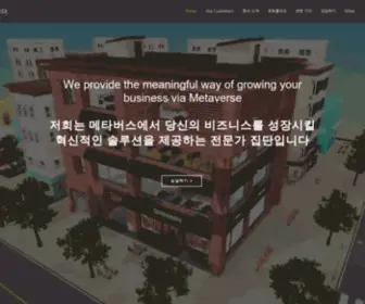 Meta-Lander.com(메타랜더) Screenshot