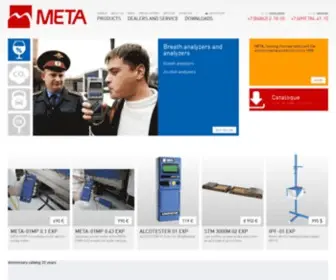 Meta-Moscow.ru(Диагностическое оборудование для автосервиса и авто) Screenshot