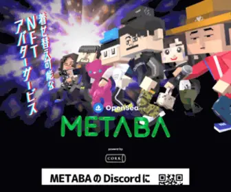 Metabaworld.com(Metabaworld) Screenshot