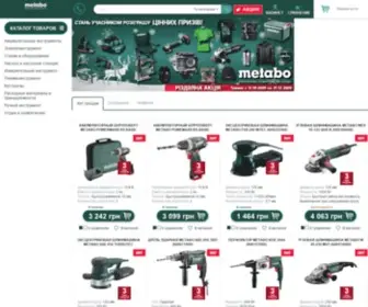 Metabo-Online.ua(★ Metabo) Screenshot