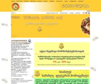 Metaflia.ge(შ.პ.ს. მეთაფლია) Screenshot