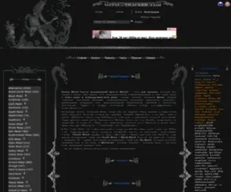 Metal-Tracker.com(Метал) Screenshot