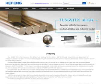 Metal-Tungsten.com(Xi'an Kefeng Powder Metallurgy Co) Screenshot