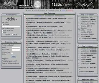 Metalarea.org(Extreme Music Portal) Screenshot