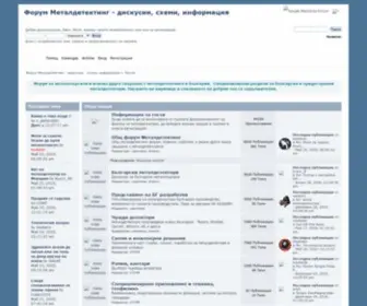 Metaldetecting.eu(Форум Металдетектинг) Screenshot