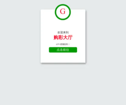 Metaldetectore.com(I MIGLIORI METAL DETECTOR 100% MADE IN USA O EUROPA WHITE&#039;S GARRETT C.SCOPE JEOHUNTER DETECH DESERTGOLD MAKRODEDEKTOR) Screenshot