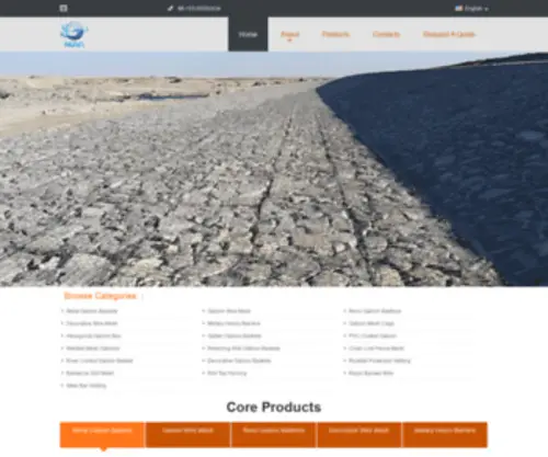 Metalgabions.com(Quality Metal Gabion Baskets & Gabion Wire Mesh factory from China) Screenshot