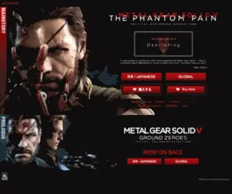 Metalgearsolid.com Screenshot