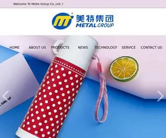 Metalgroup.com.cn(Meetall vessel manufacturing co) Screenshot