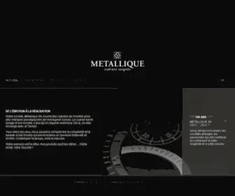 Metallique.ch(Métallique SA) Screenshot