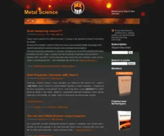 Metallovedeniye.ru(Металлургия) Screenshot