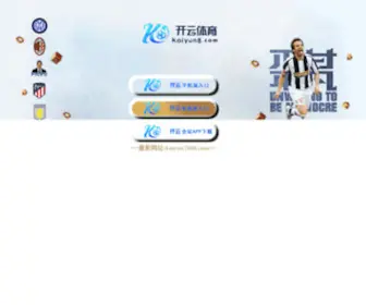 Metalloy.cn(苏州美拓金属有限公司) Screenshot