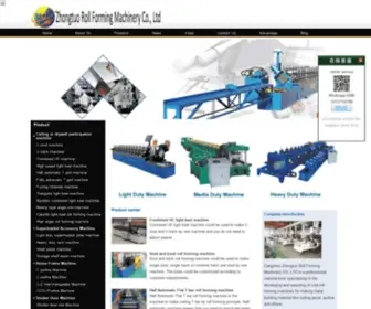 Metalrollingmachines.com(ZhongTuoCN) Screenshot