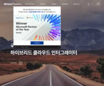 Metanettplatform.com(Metanet Tplatform) Screenshot