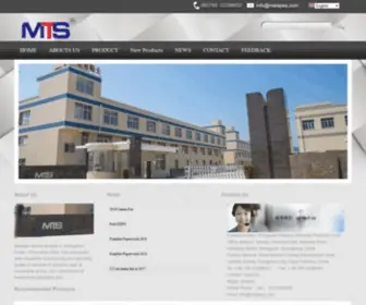 Metapes.com(Dongguan Metapes Adhesive Products CO) Screenshot