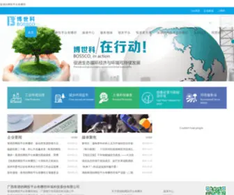 Metaphorming.com(靠谱的网投平台有哪些) Screenshot