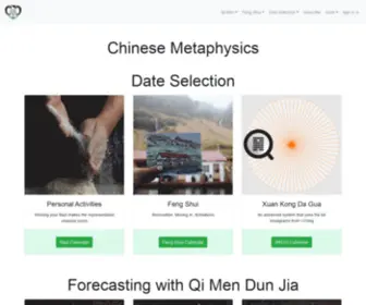 Metaphysics.digital(Chinese Metaphysics Tools for Practitioners) Screenshot
