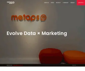 Metaps-One.com(データ) Screenshot