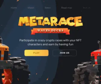 Metarace.com(热血传奇私服发布网) Screenshot