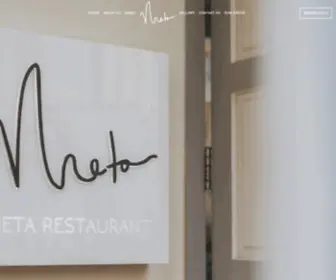 Metarestaurant.sg(Meta Restaurant) Screenshot