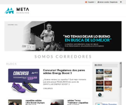 Metarunning.com(Tienda especialista de zapatillas de running) Screenshot