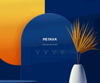Metaxa.com(The House of Metaxa) Screenshot