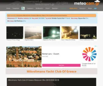 Meteocam.gr(MeteoCam Livestream Weather Unit) Screenshot