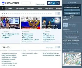 Meteorf.ru(Федеральная служба по гидрометеорологии и мониторингу окружающей среды) Screenshot
