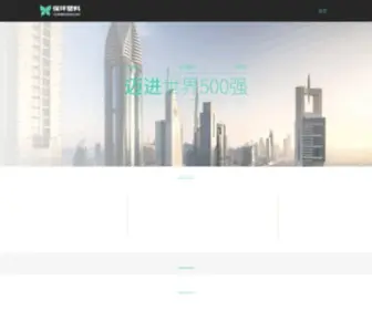 Methodweightloss.com(Ag环亚国际真人游戏) Screenshot