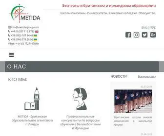 Metida-Group.com(Перспективна) Screenshot