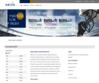 Metisgl.com.hk(メティスhkは香港信託法) Screenshot