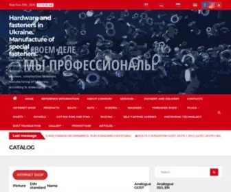 Metizalyans.com.ua(Metizalyans) Screenshot