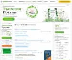 Metod-Kopilka.ru Screenshot