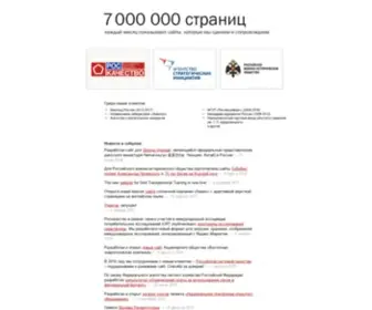 Metod.ru(Метод.ру) Screenshot