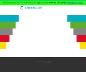 Metodi4KA.com(На сайте представлены психологические тесты по темам) Screenshot